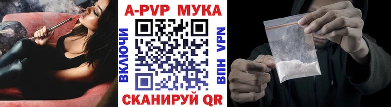 Магазин наркотиков Обнинск ГЕРОИН  АМФ  КОКАИН  Меф  СОЛЬ 