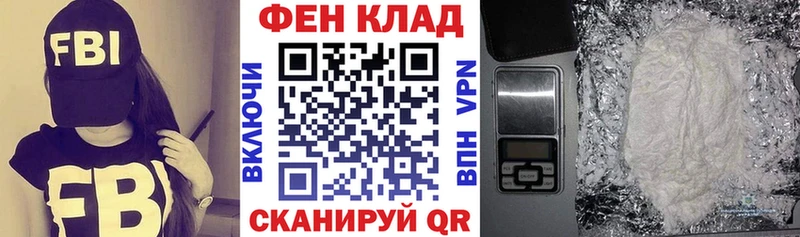 OMG зеркало  Обнинск  АМФ Premium 