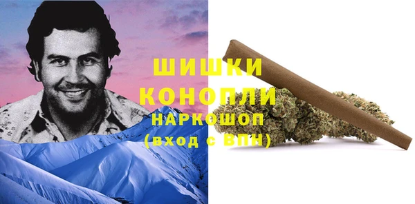 мет Богородицк