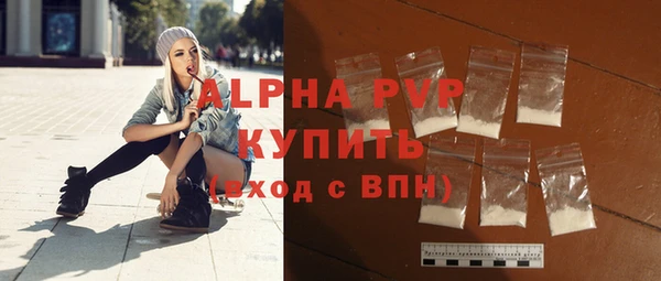 метамфетамин Богданович