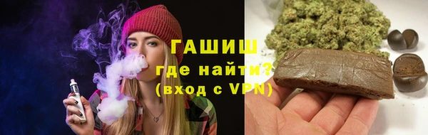 метамфетамин Богданович