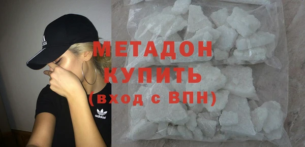 метамфетамин Богданович