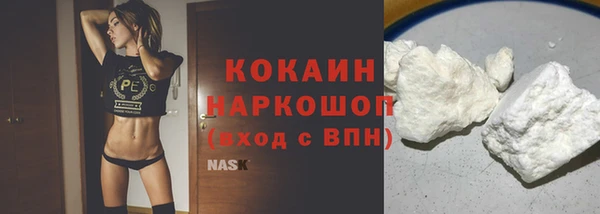 мет Богородицк
