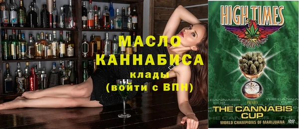 метамфетамин Богданович