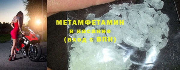 spice Богородск