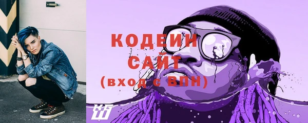 мет Богородицк